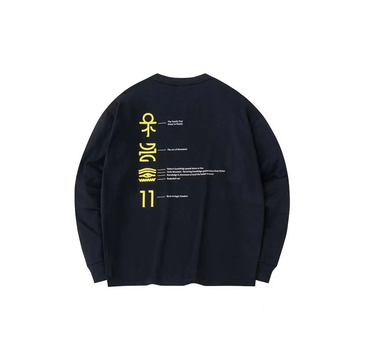 Anta | Tour Crewneck Pullover Sweatshirt