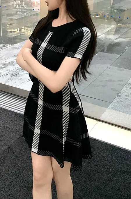 ‘Sophisticated’ Uniform Dress